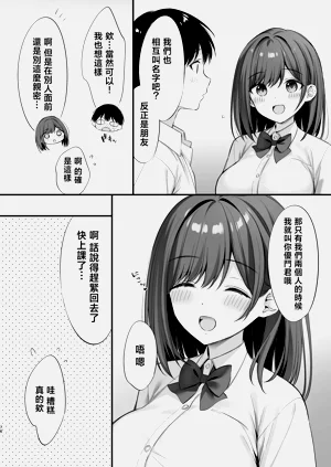 第75頁圖