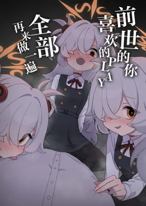 第1頁圖