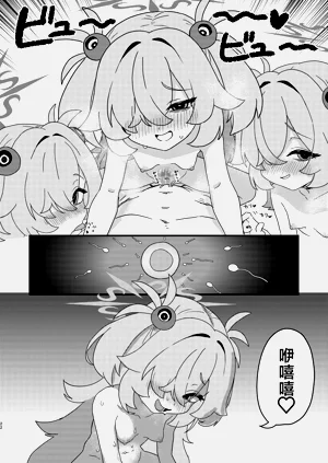 第21頁圖