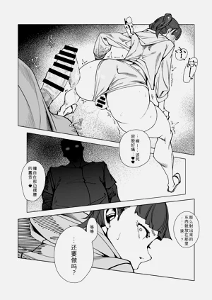 第21頁圖