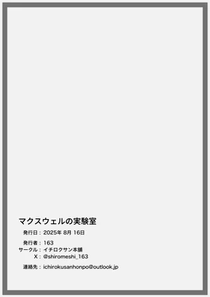 第15页图