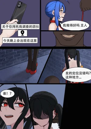 第13頁圖