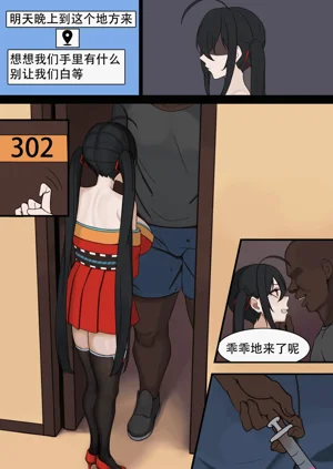 第15頁圖