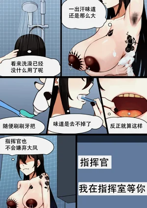 第27頁圖