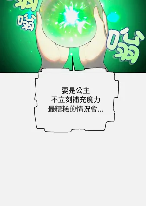 第33頁圖