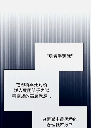 第40頁圖