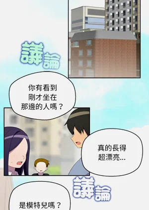第44頁圖