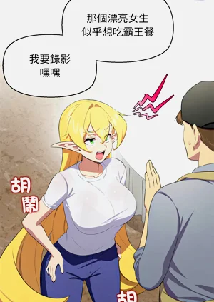 第46頁圖