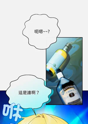 第50頁圖