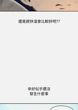 第53頁圖