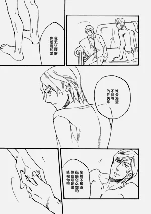 第12页图
