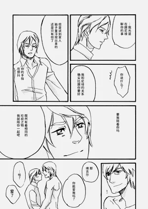 第14页图