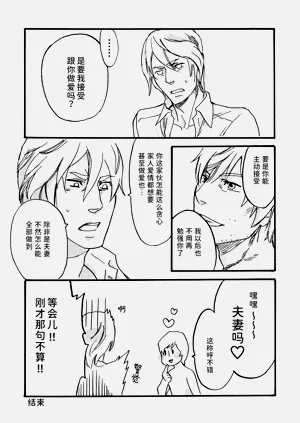 第15页图