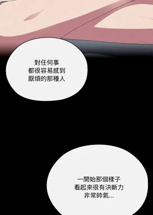 第166頁圖