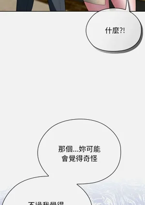 第229頁圖