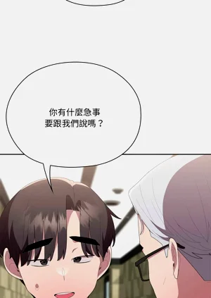 第232頁圖