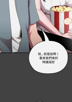 第29頁圖