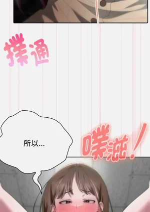 第313頁圖