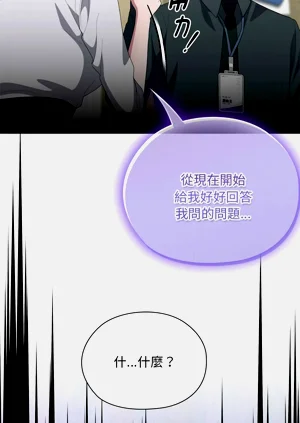 第397頁圖