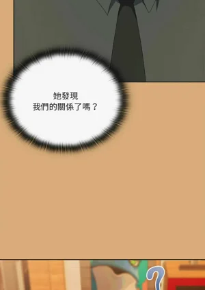 第430頁圖