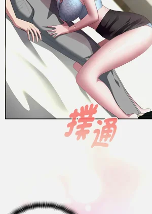 第473頁圖