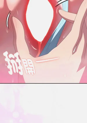 第500頁圖