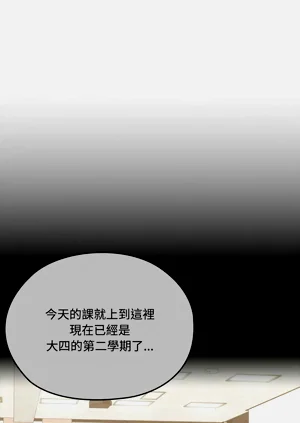 第540頁圖
