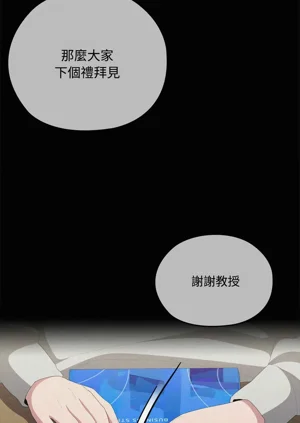 第541頁圖