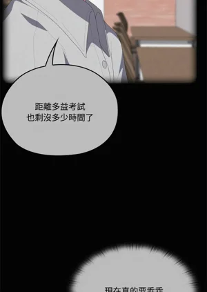 第543頁圖