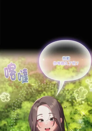 第547頁圖