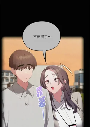 第551頁圖