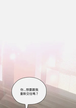 第589頁圖