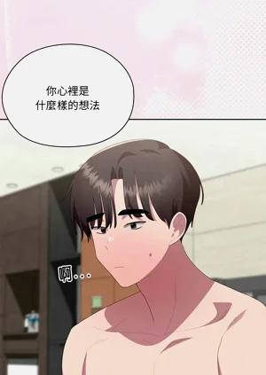 第590頁圖