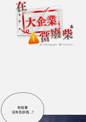 第595頁圖