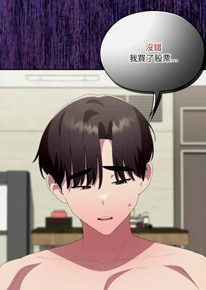 第603頁圖