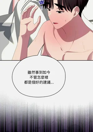 第608頁圖
