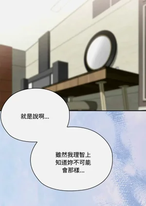 第612頁圖