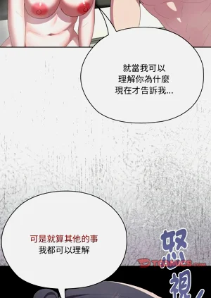 第614頁圖