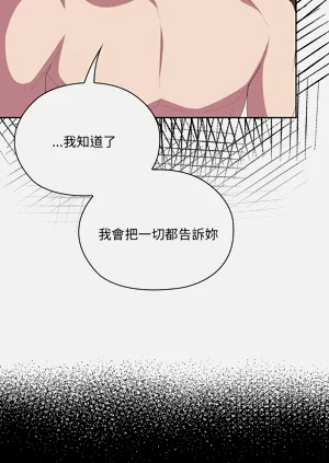 第617頁圖