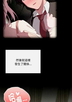 第619頁圖