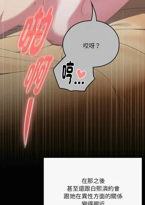 第620頁圖