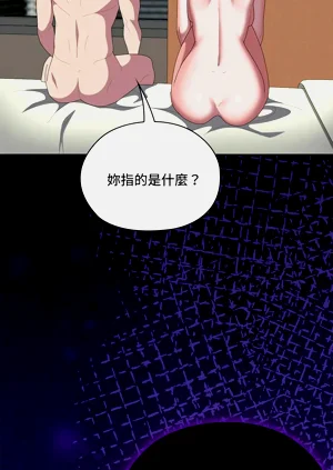 第624頁圖