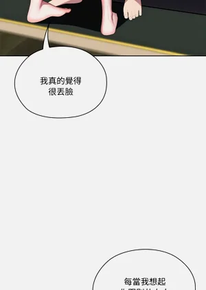 第630頁圖