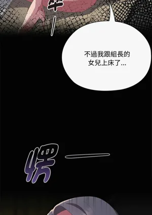第674頁圖