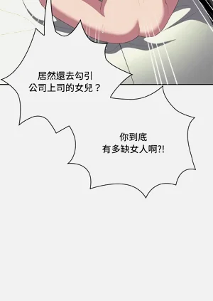 第676頁圖