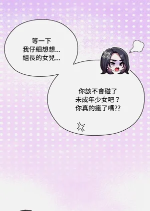 第677頁圖
