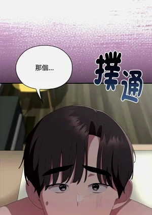 第681頁圖