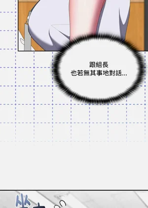 第684頁圖