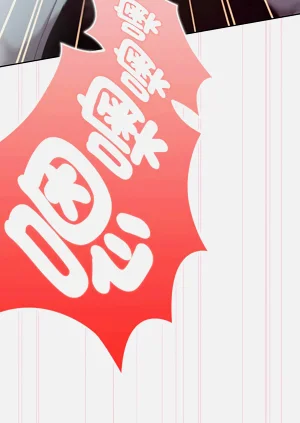 第87頁圖