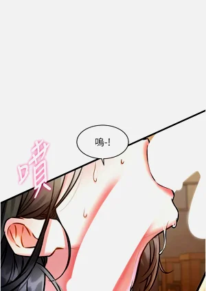 第263頁圖
